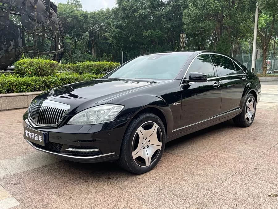 Mercedes Benz S class