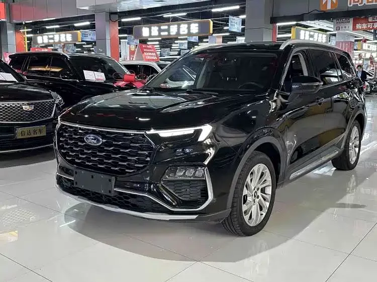 Ford Lingyu