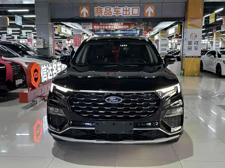 Ford Lingyu