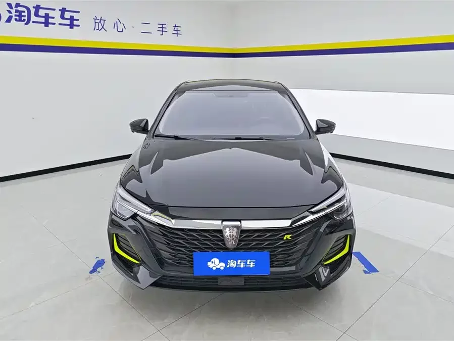 Roewe i6 MAX New Energy