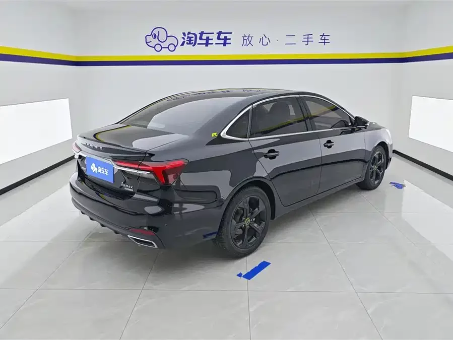 Roewe i6 MAX New Energy