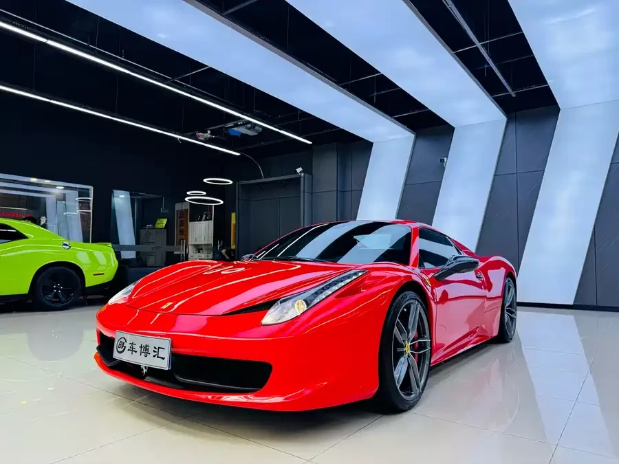 Ferrari 458