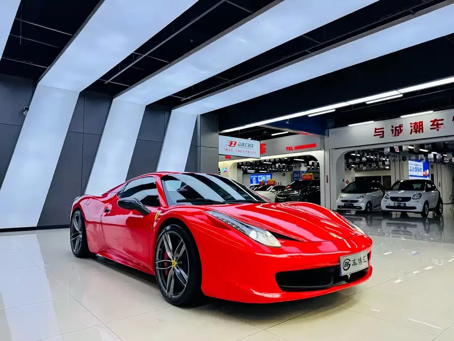 Ferrari 458