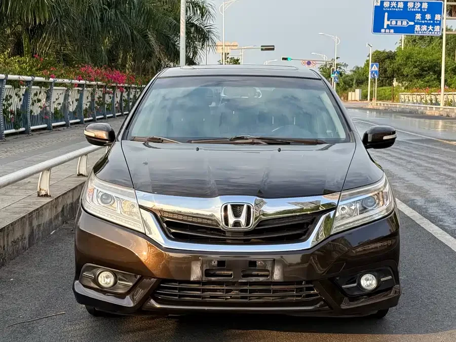 Honda Lingpai