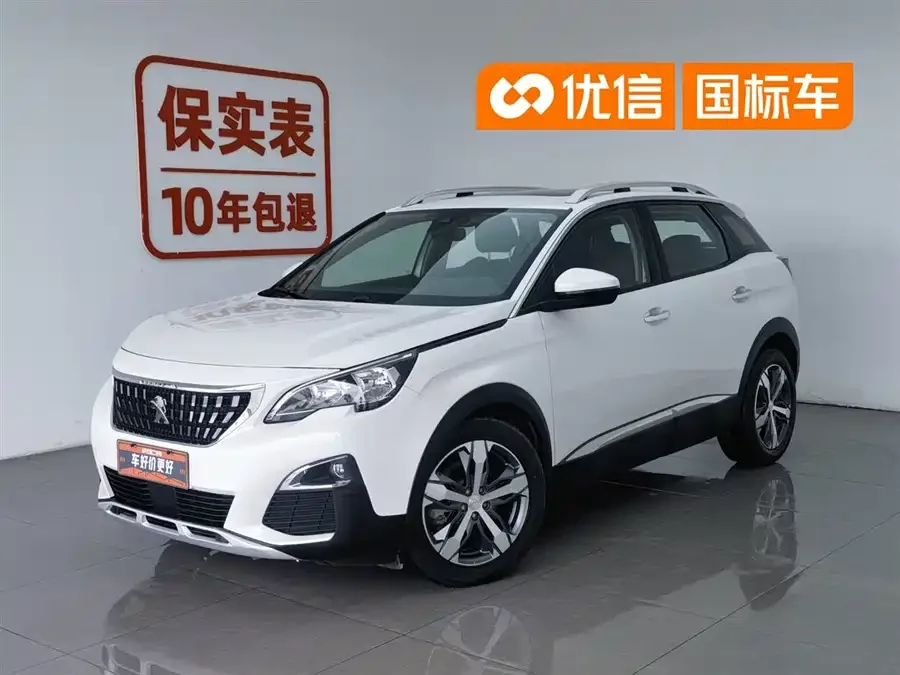 Peugeot 4008