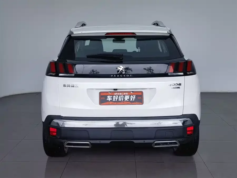 Peugeot 4008
