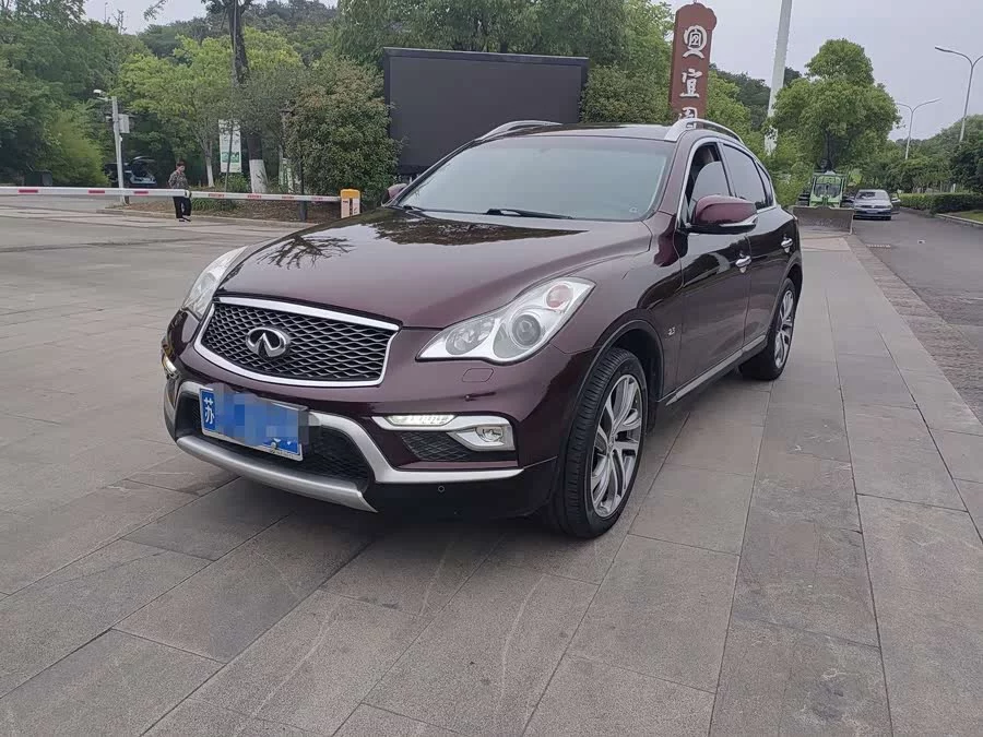 Infiniti QX50