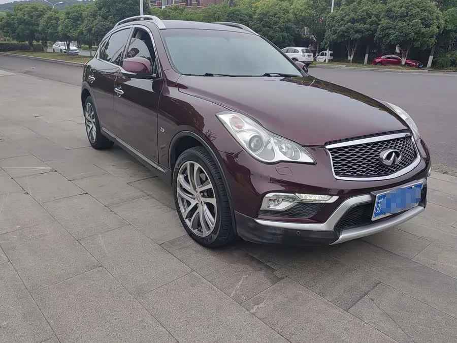 Infiniti QX50
