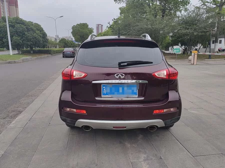 Infiniti QX50