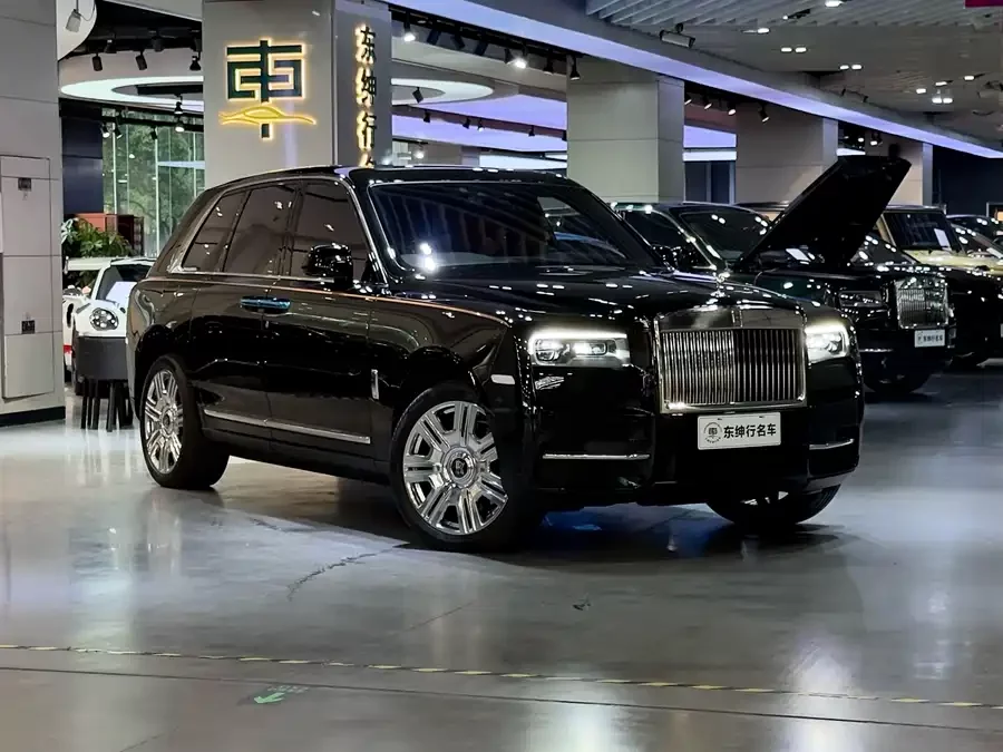 Rolls-Royce Cullinan