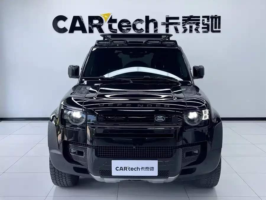 Land Rover guard