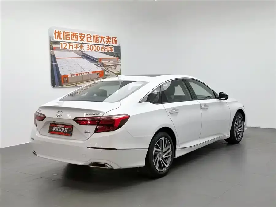 Honda Inspire