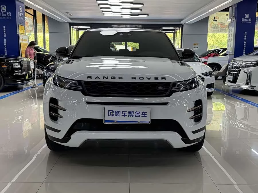 Land Rover Range Rover Aurora