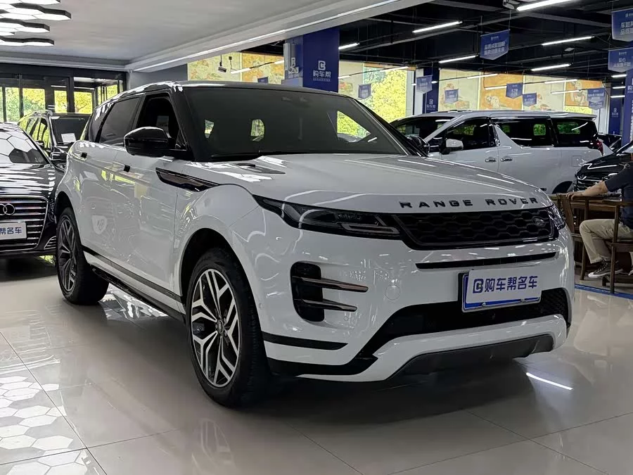 Land Rover Range Rover Aurora