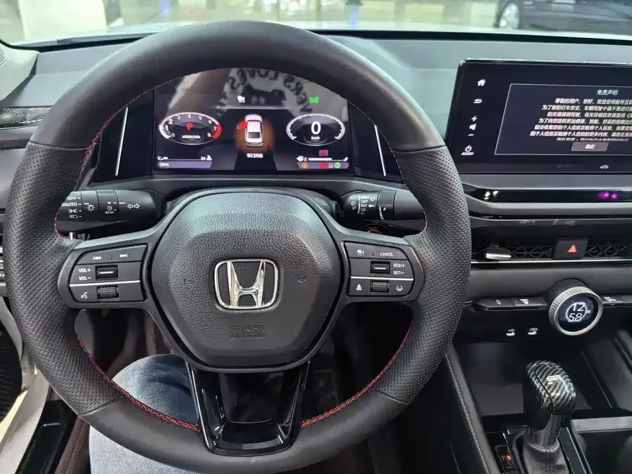 Honda Inspire
