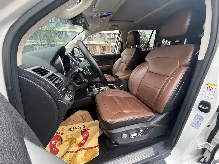 Haval H9
