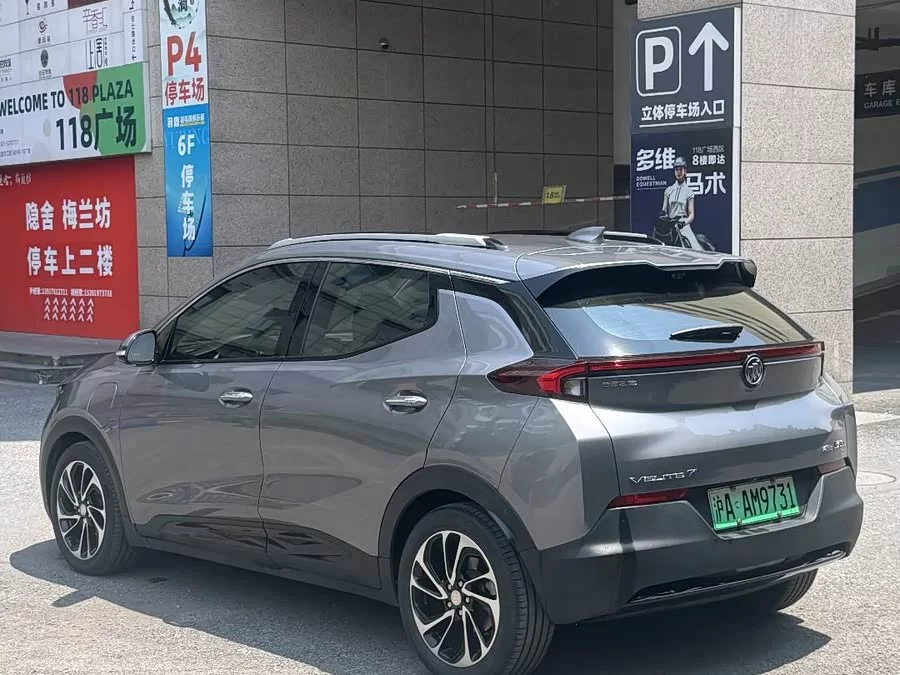 Buick Weilan 7