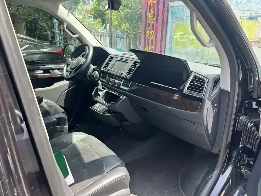 Volkswagen Multivan