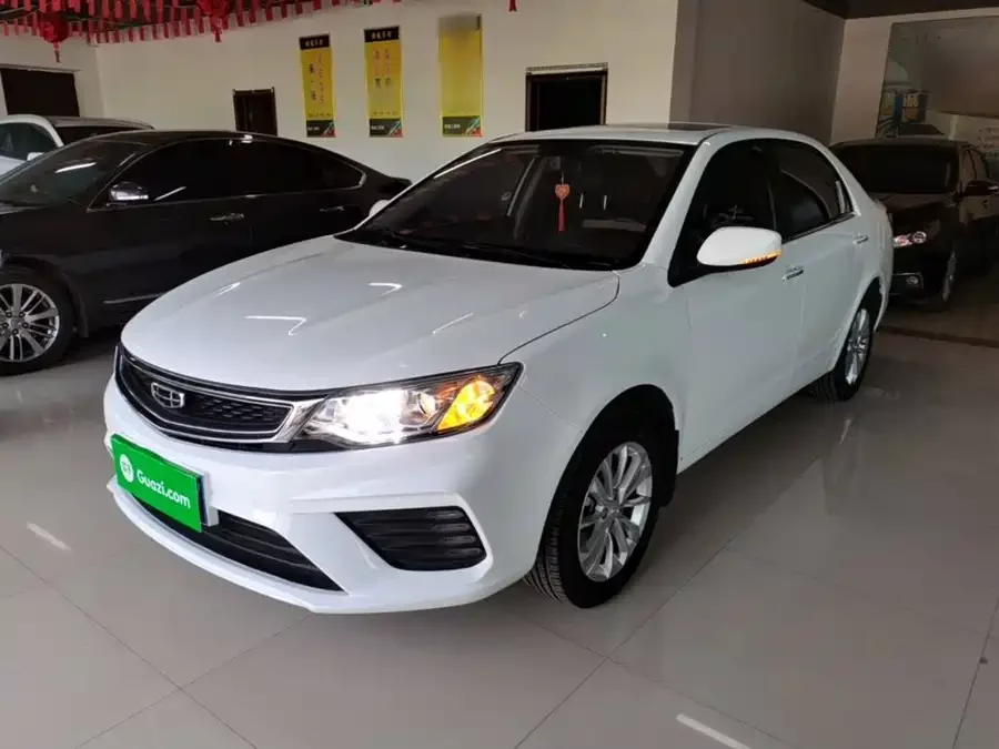 Geely Vision