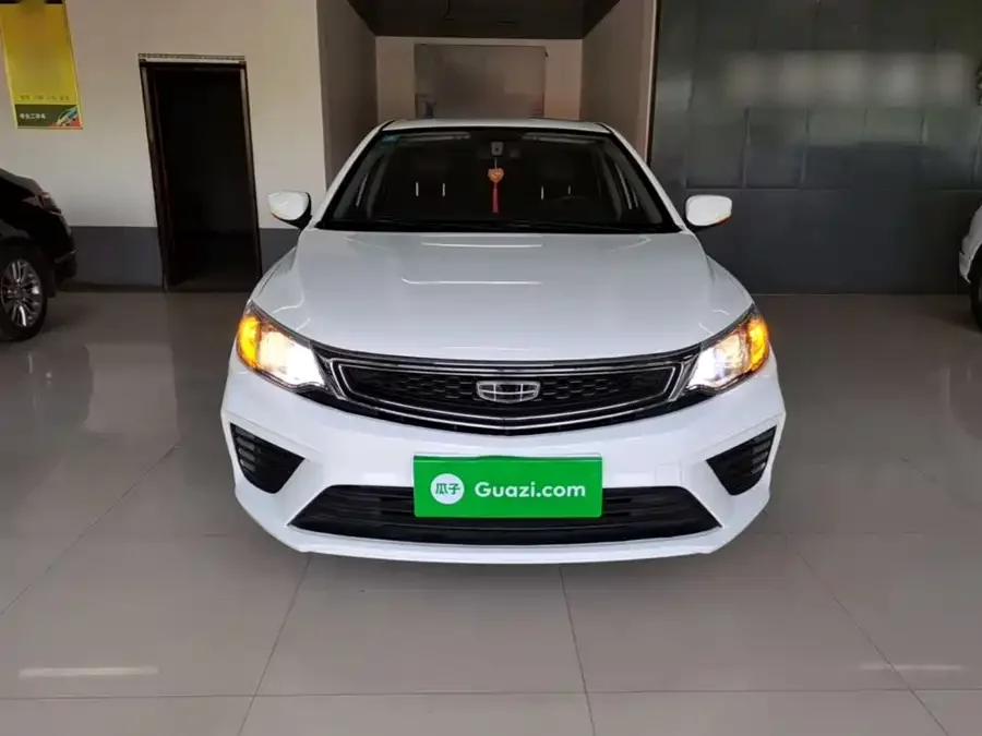 Geely Vision
