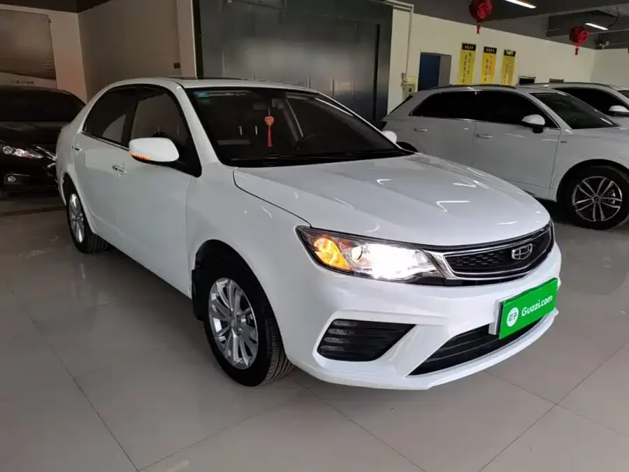 Geely Vision