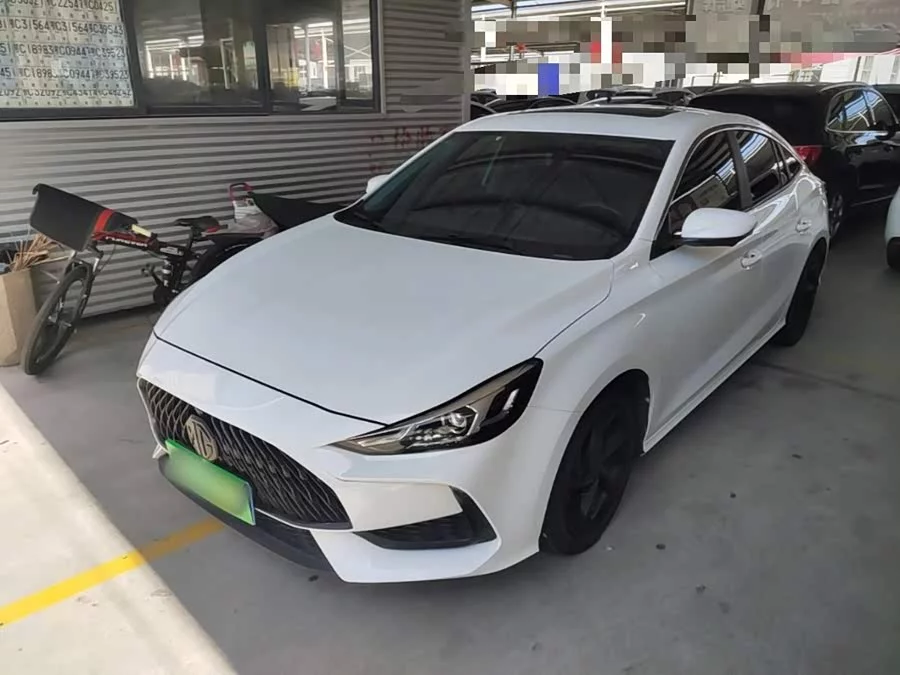 MG 5