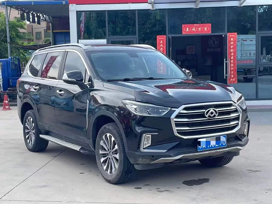 Maxus SAIC MAXUS D90