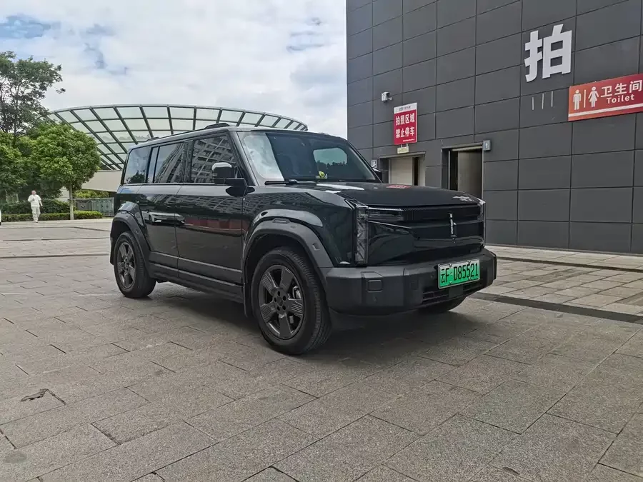 iCAR 03