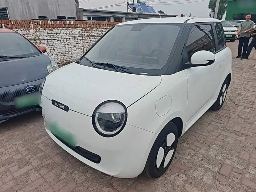 Changan Lumin