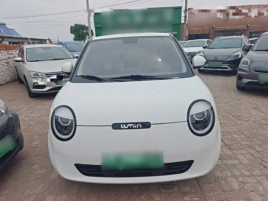Changan Lumin