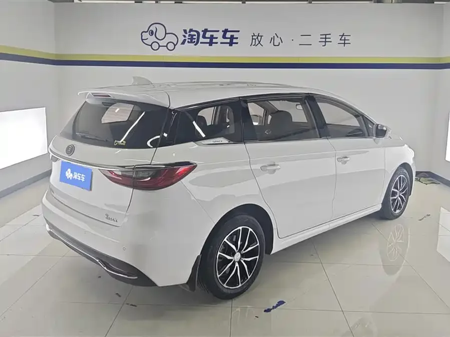 BYD Song MAX