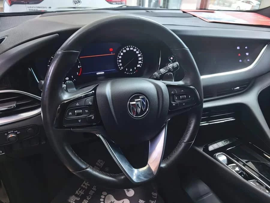 Buick Envision