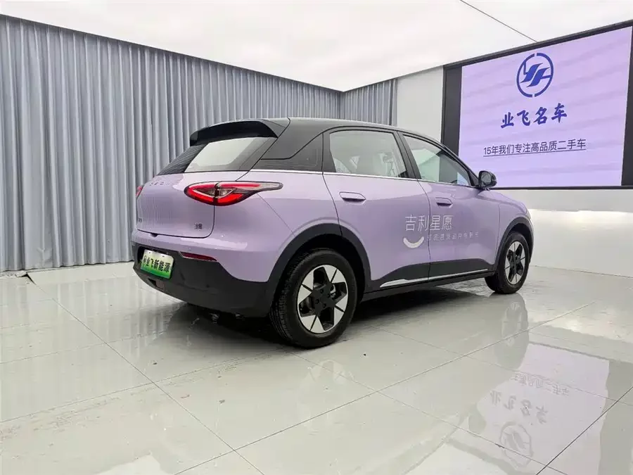 Geely Star Wish