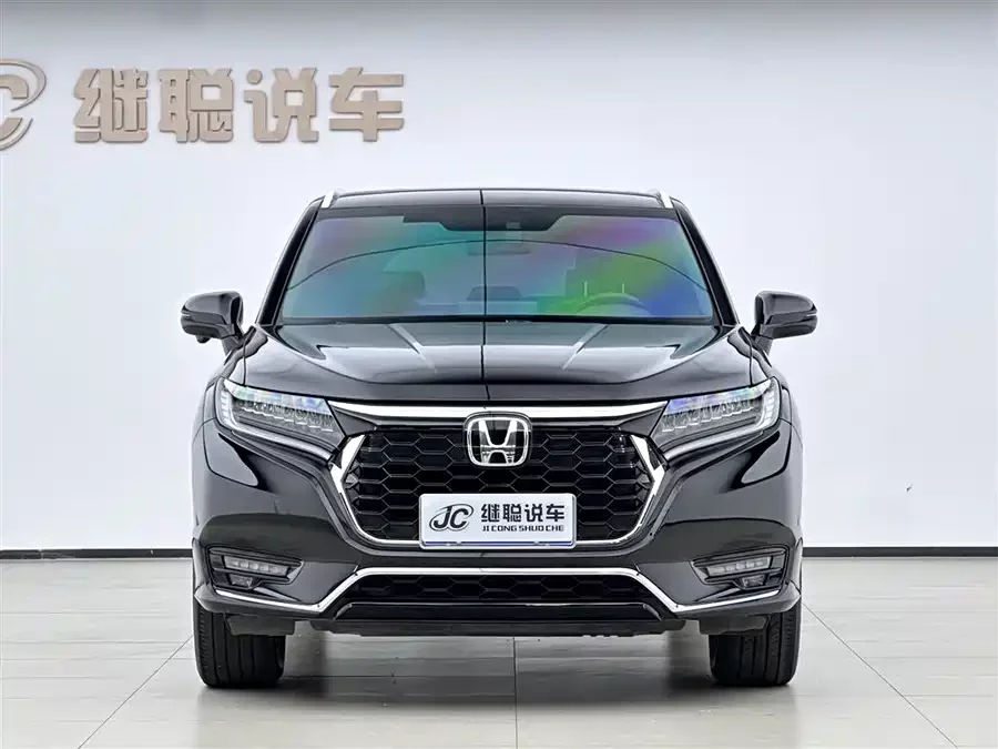 Honda UR-V