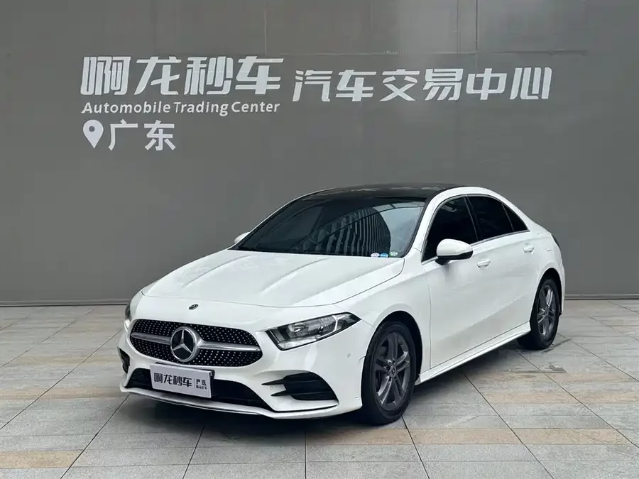 Mercedes Benz Class A