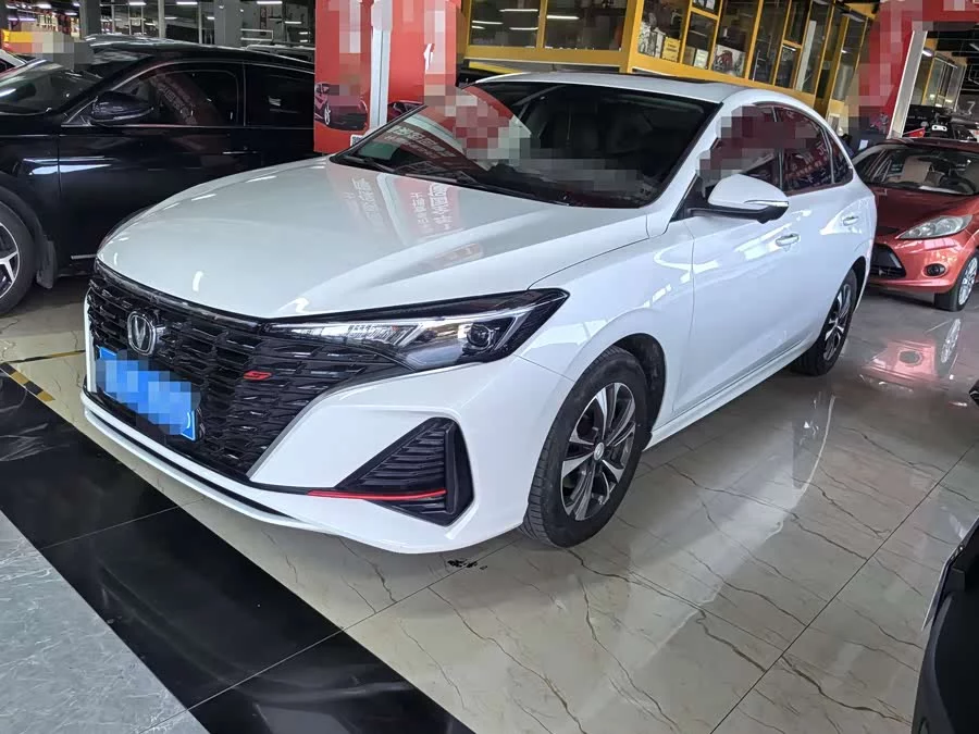 Changan Yidong
