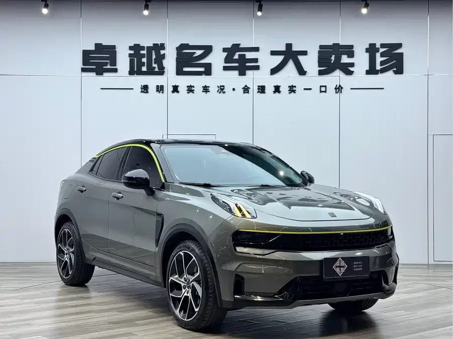 Lynk & Co 05