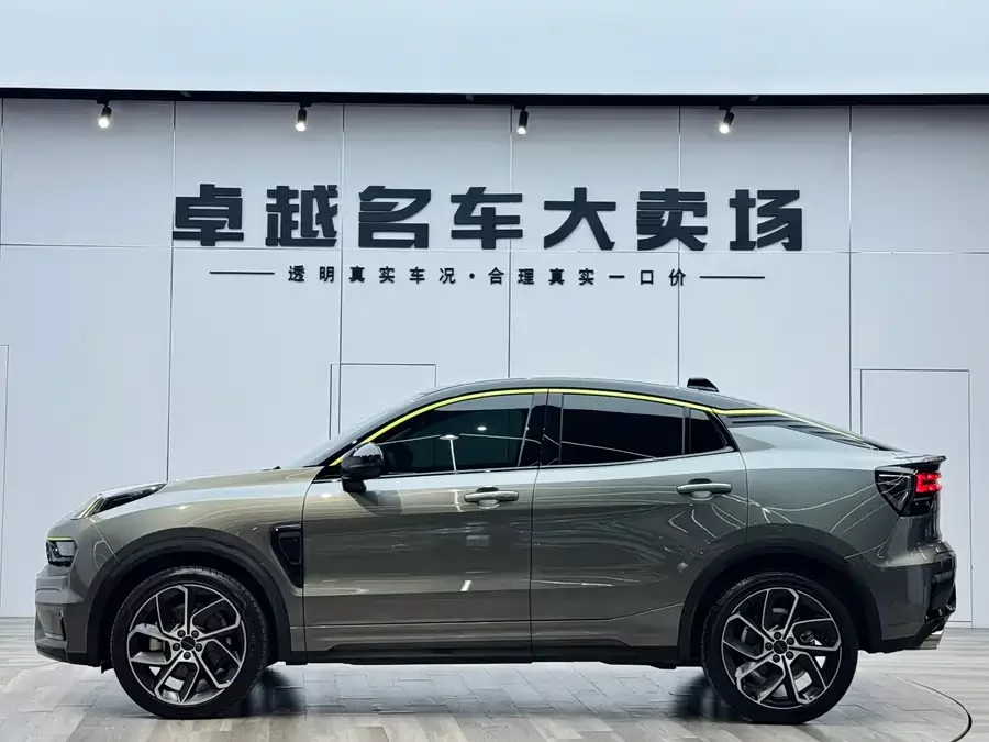 Lynk & Co 05