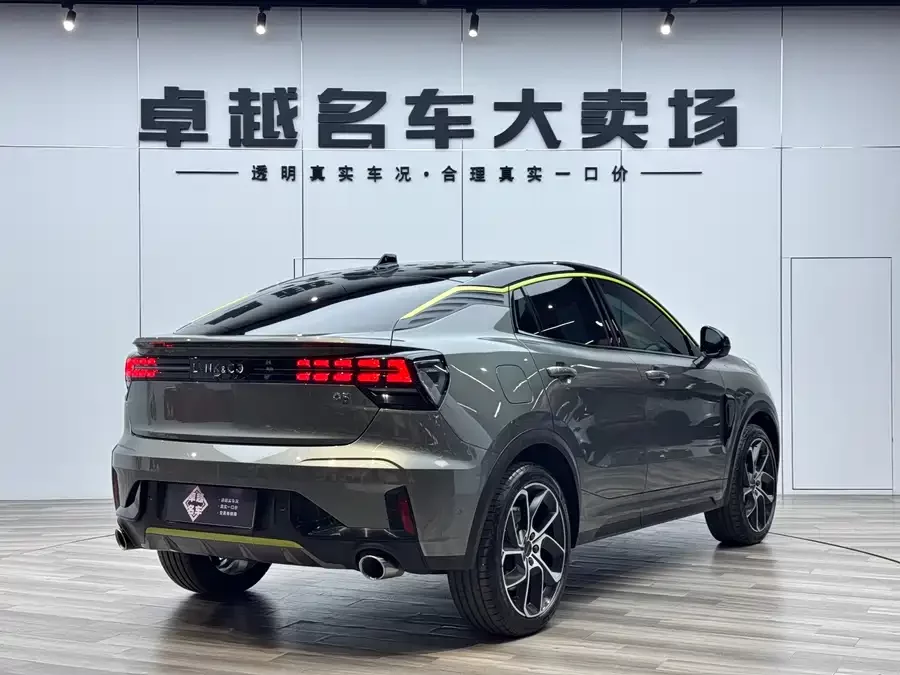 Lynk & Co 05