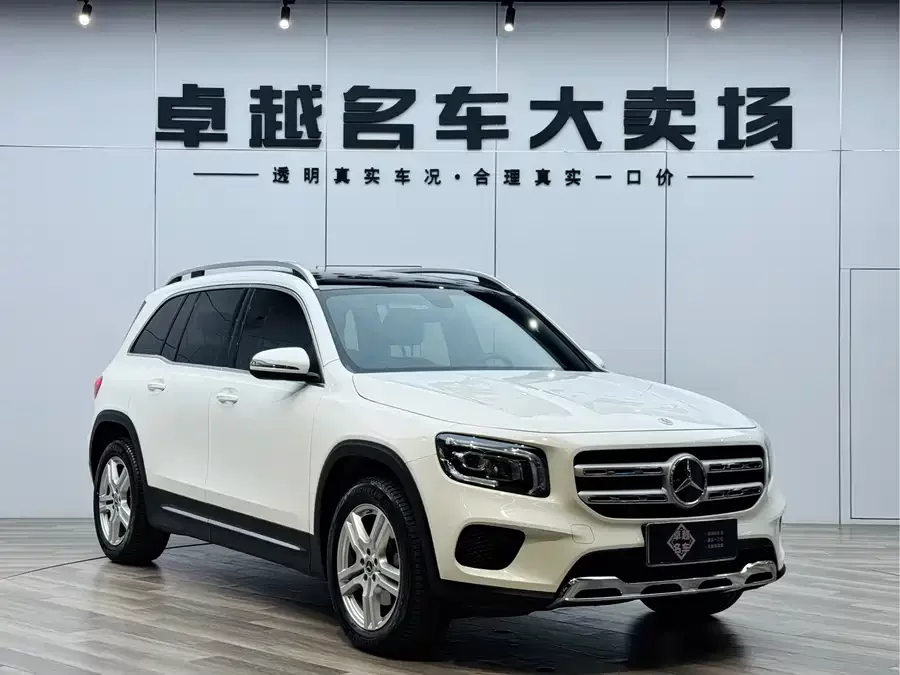 Mercedes Benz GLB