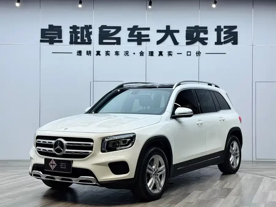 Mercedes Benz GLB