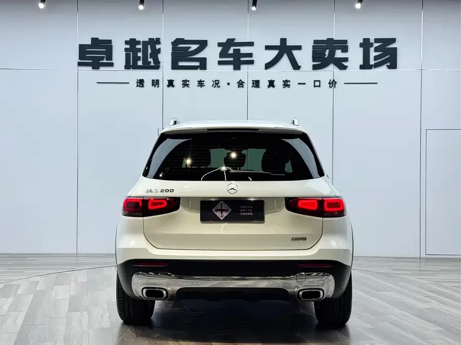 Mercedes Benz GLB