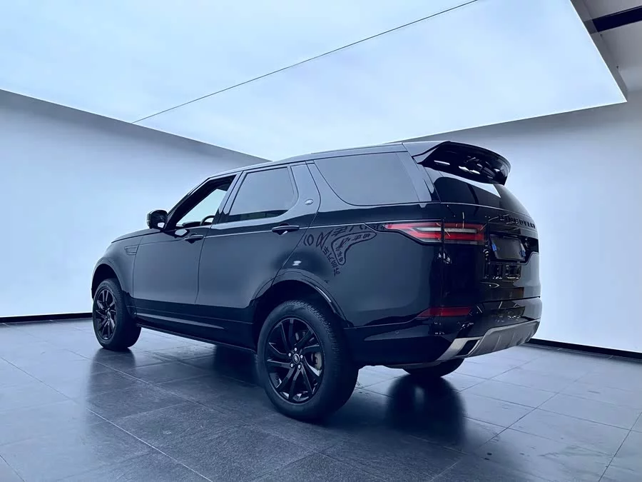 Land Rover finds