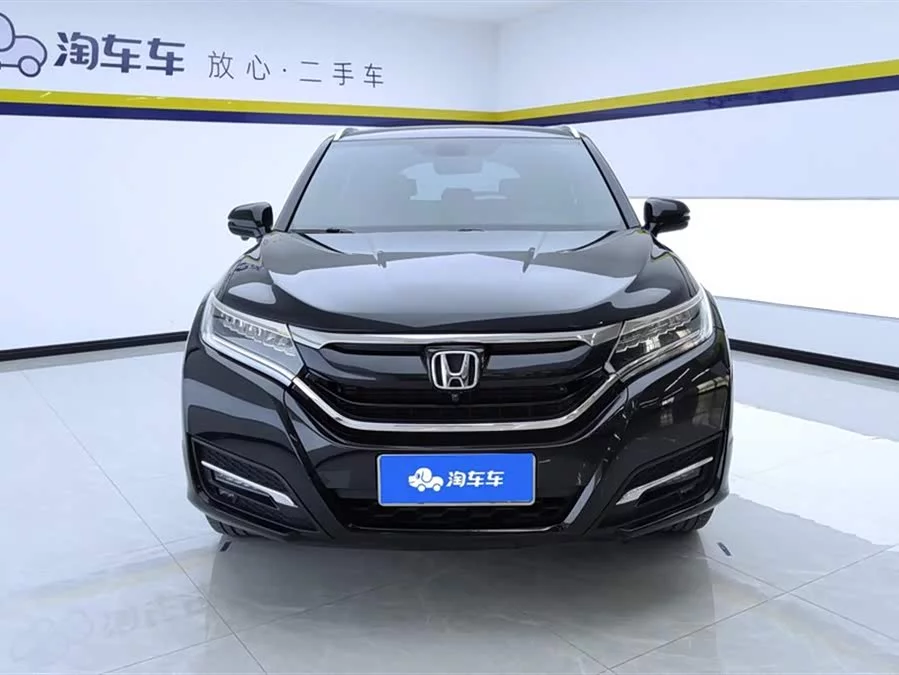 Honda UR-V