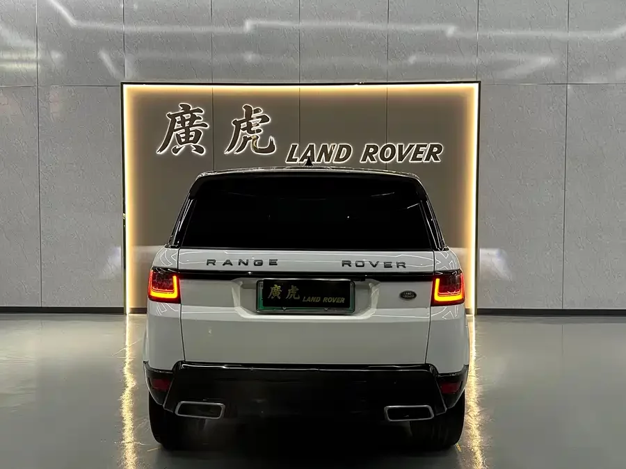 Land Rover Range Rover Sport New Energy