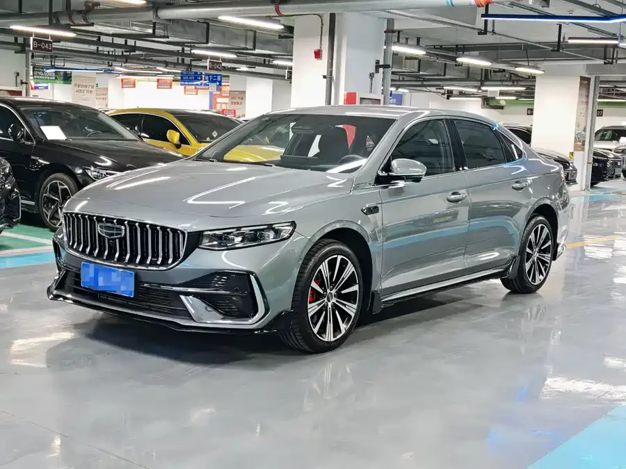 Geely Xingrui