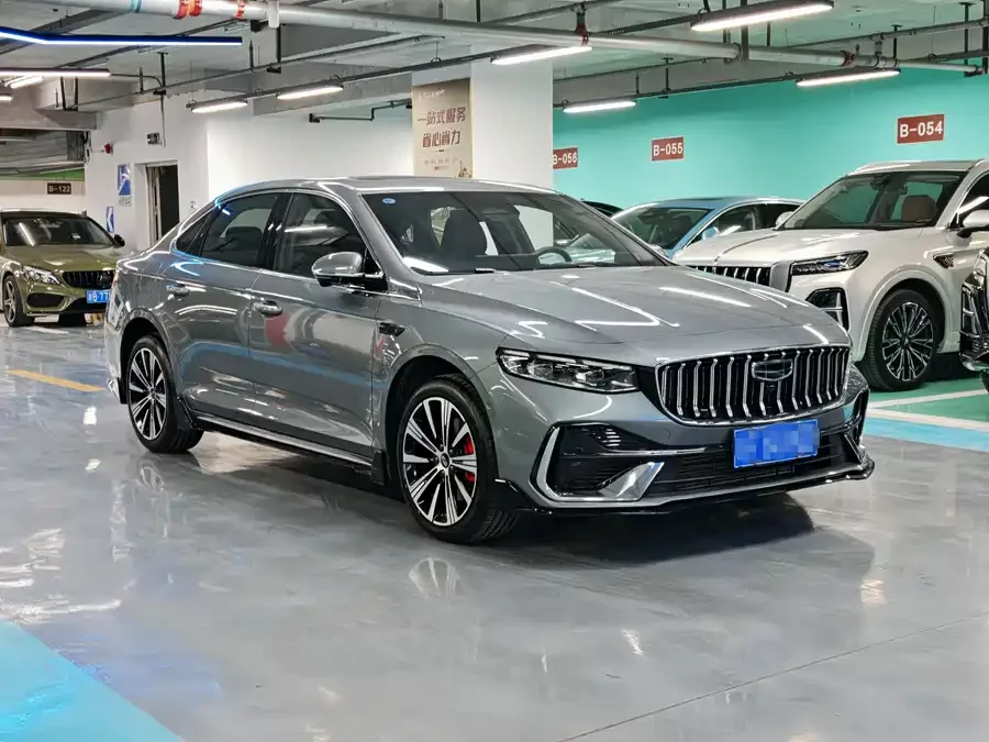 Geely Xingrui