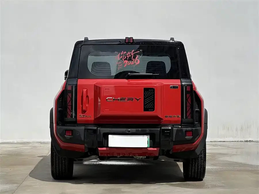 Chery Fengyun X3 PLUS