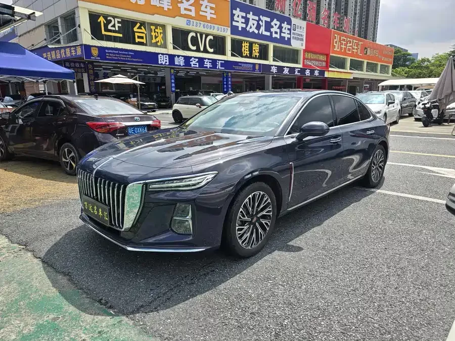 Hongqi H5