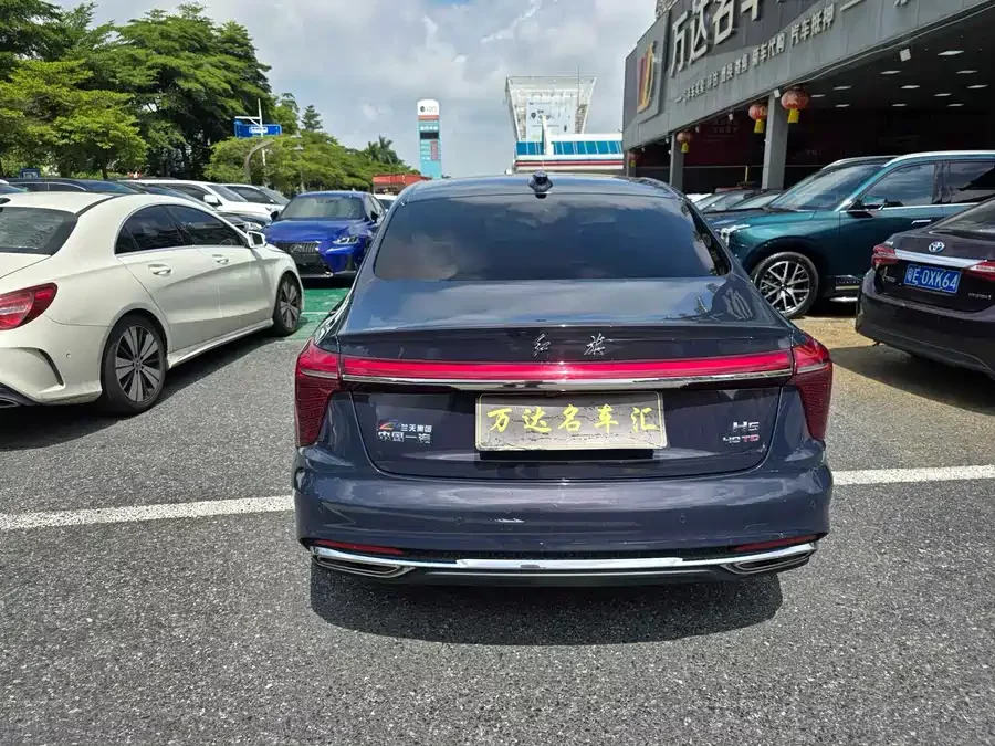 Hongqi H5